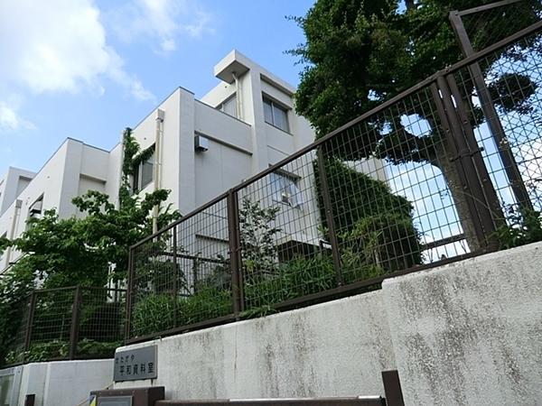 セザール上野毛ガーデン(世田谷区立玉川小学校)