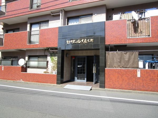 セザール大森本町