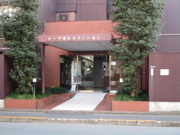 トーア東精花谷マンション