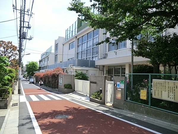 ハイム田園(大田区立田園調布小学校)