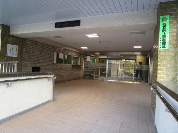 蒲田公園マンション