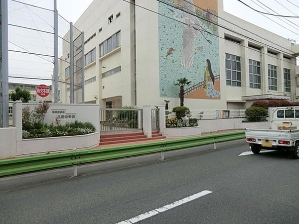 パラスト自由が丘(世田谷区立八幡中学校)