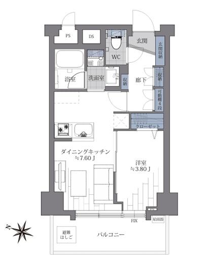 朝日中目黒マンション