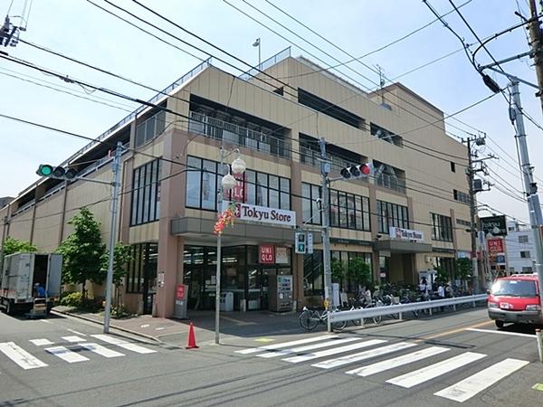 ハイシティ西馬込(上池台東急ストア)