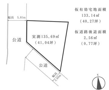 大田区大森西５丁目　土地