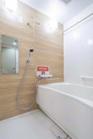 ライオンズマンション大森