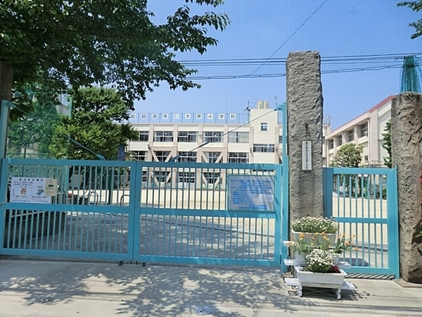 マイキャッスル戸越公園２(品川区立大原小学校)