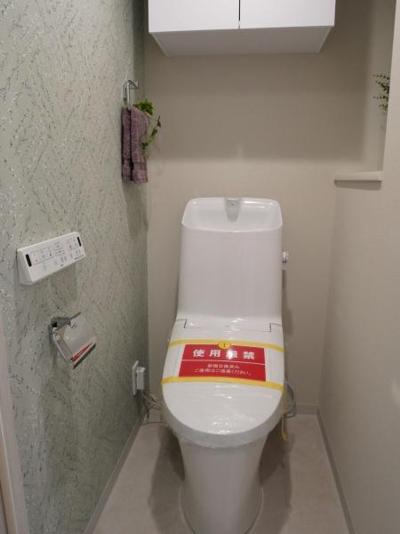 マンションニュー池上