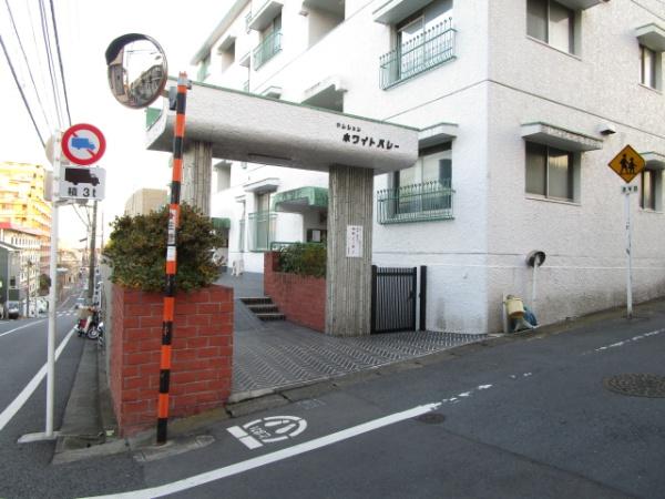 マンションホワイトバレー