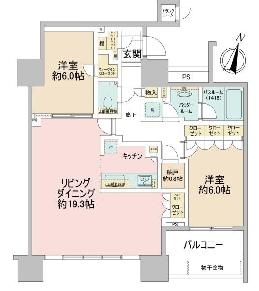シティタワー大井町