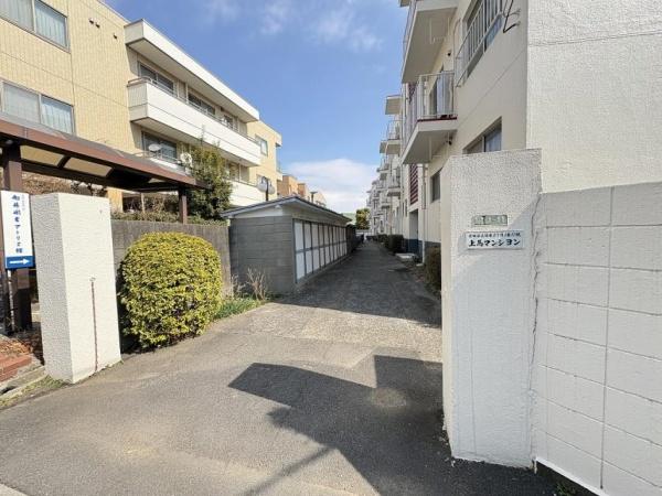 上馬マンション