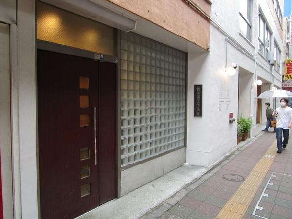三軒茶屋ターミナルビル