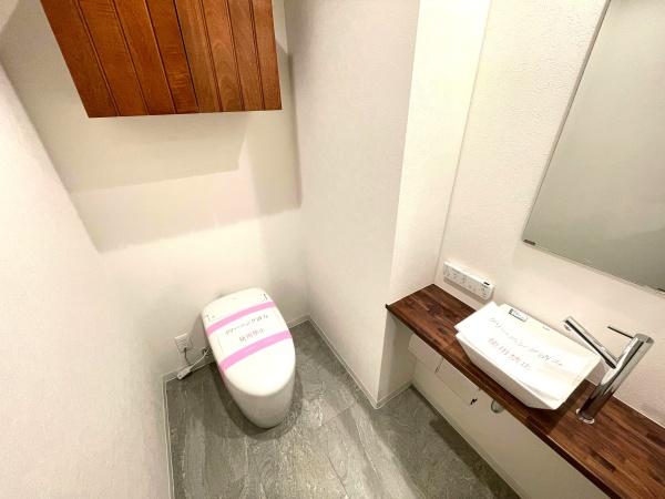 等々力グランドヒルズ