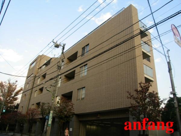 等々力グランドヒルズ