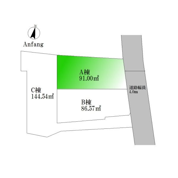 世田谷区三宿２丁目　新築戸建　Ａ棟