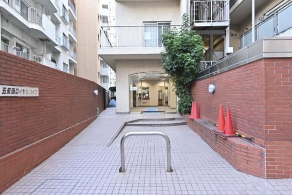 五反田ロイヤルハイツ