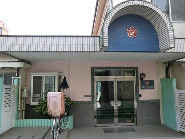 五反田ロイヤルハイツ(大崎幼稚園)