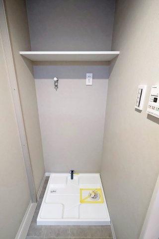 グランイーグル多摩川３