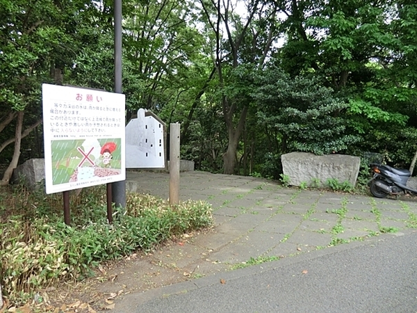 マイキャッスル尾山台(等々力渓谷)