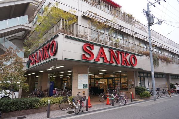 八尾市竹渕１丁目の土地(SANKO　加美店)