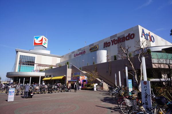 八尾市堤町3丁目の土地(アリオ八尾店)