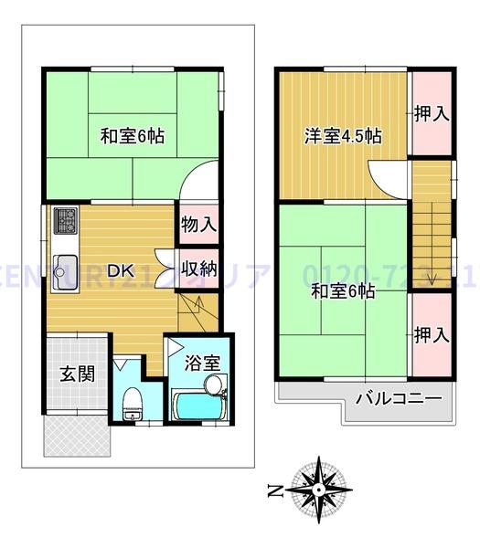 八尾市本町3丁目　中古戸建