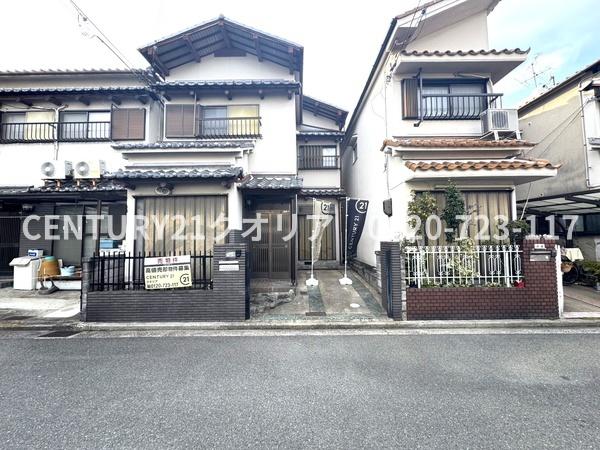 八尾市高砂町５丁目の中古一戸建