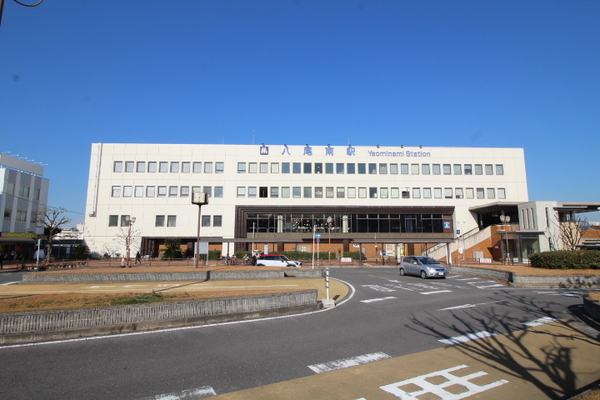 八尾市南木の本7丁目の中古一戸建て(八尾南駅(地下鉄谷町線))
