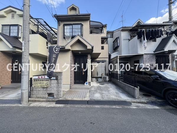 八尾市南太子堂６丁目の中古一戸建