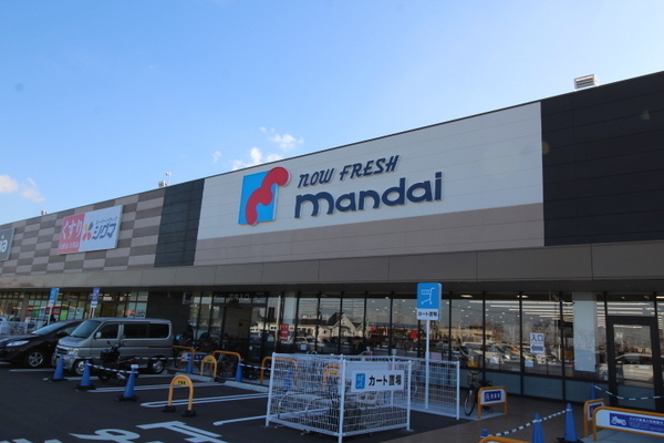 八尾市八尾木6丁目の中古一戸建て(万代 八尾曙川店)