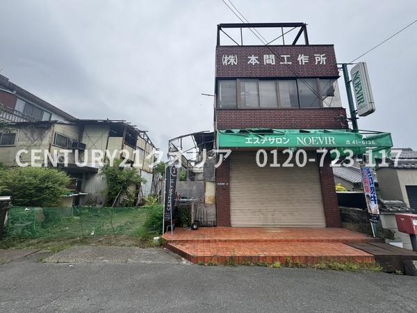 八尾市大竹1丁目　売土地（上物有）