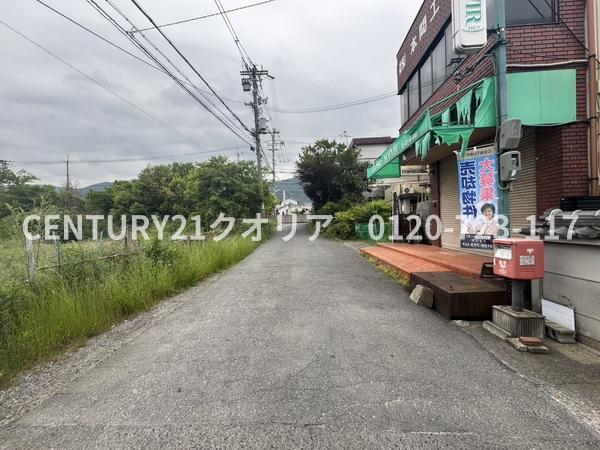 八尾市大竹1丁目　売土地（上物有）