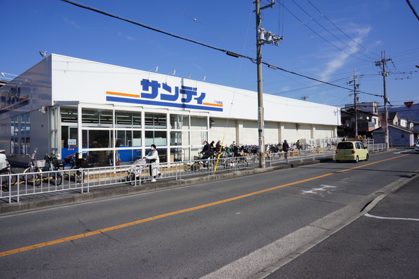 八尾市緑ヶ丘3丁目の土地(サンディ八尾旭ヶ丘店)