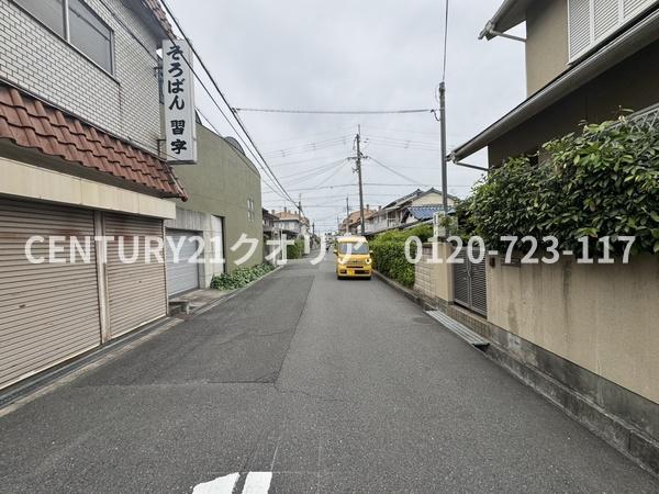 八尾市緑ヶ丘３丁目の土地