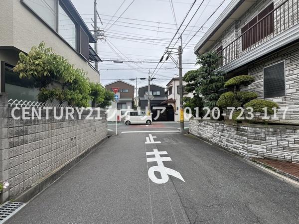 八尾市緑ヶ丘３丁目の土地