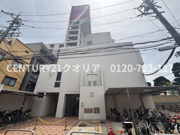 ハンリョウ八尾ハイツ