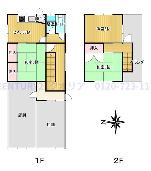 八尾市南本町７丁目の土地