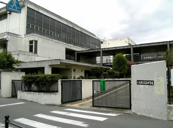 八尾市南本町7丁目の土地(八尾市立高美中学校)