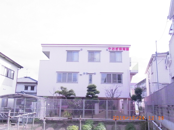 八尾市曙町3丁目の中古一戸建て(やおぎ保育園)