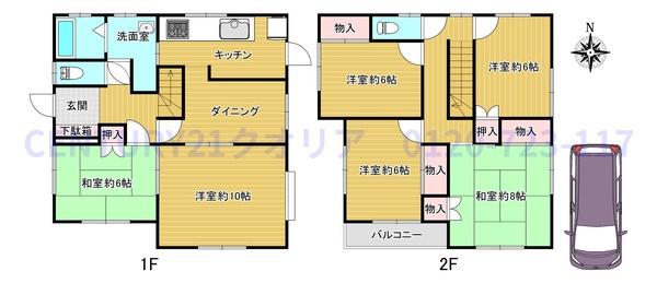 八尾市東本町４丁目の土地