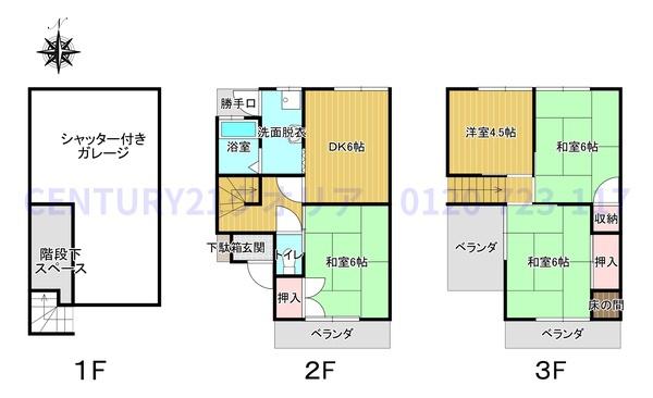 八尾市二俣１丁目の中古テラスハウス
