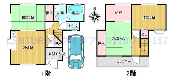 八尾市萱振町４丁目の中古一戸建て