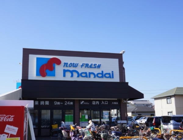 八尾市萱振町4丁目の中古一戸建て(万代八尾店)