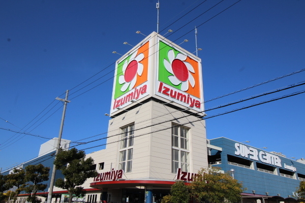 八尾市太田新町6丁目の土地(イズミヤ八尾店)