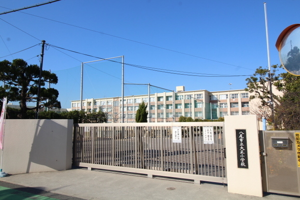 八尾市太田新町6丁目の土地(八尾市立大正小学校)