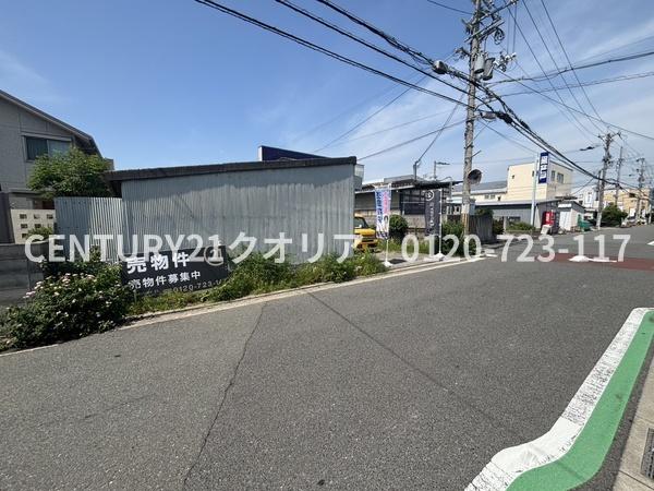 八尾市北木の本３丁目の売土地