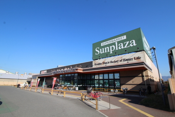 八尾市太子堂5丁目の中古一戸建て(サンプラザ 八尾跡部店)