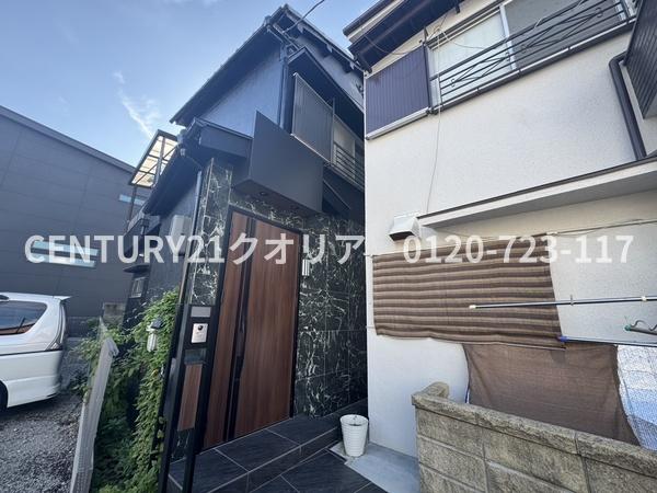 八尾市久宝寺２丁目の中古テラスハウス