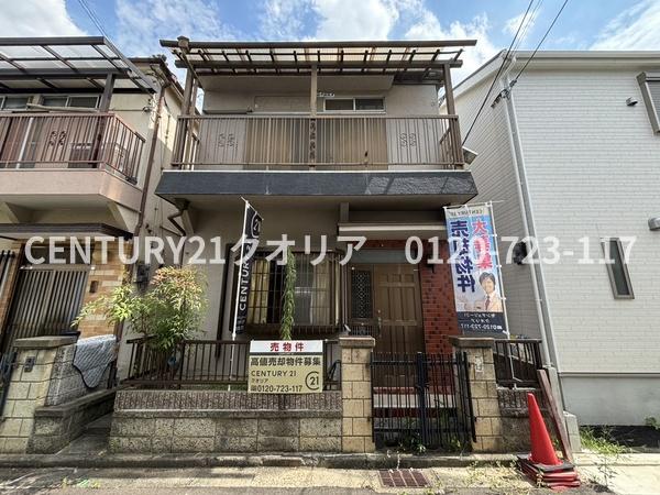 八尾市高砂町5丁目　中古戸建