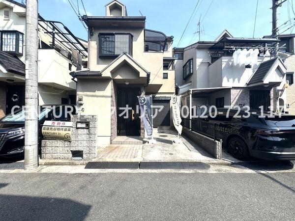 八尾市南太子堂6丁目　中古戸建